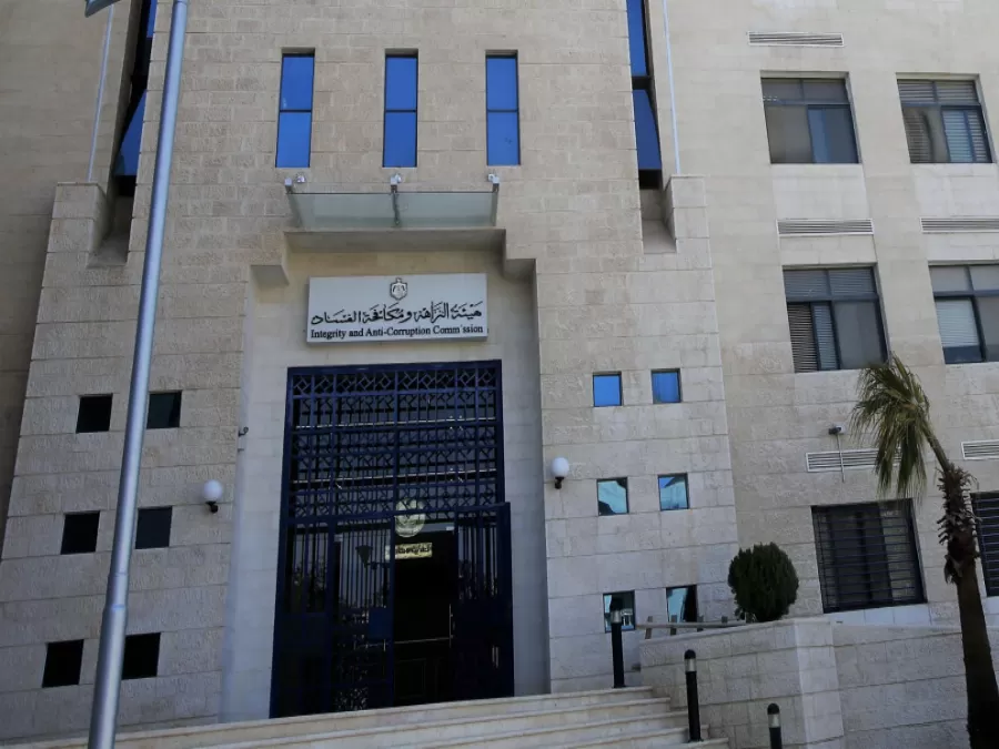 مدار الساعة,أخبار الأردن,اخبار الاردن,هيئة النزاهة ومكافحة الفساد,النيابة العامة,مكافحة الفساد