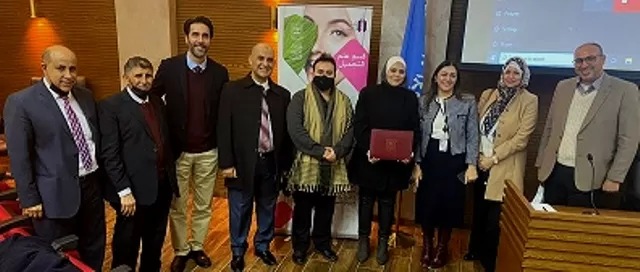 مدار الساعة,أخبار الجامعات الأردنية,جامعة عمان الأهلية