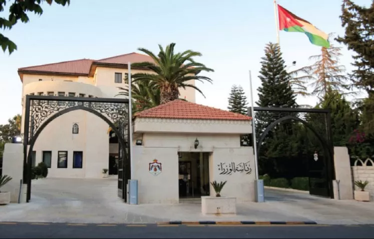 مدار الساعة,أخبار الأردن,اخبار الاردن,رئاسة الوزراء