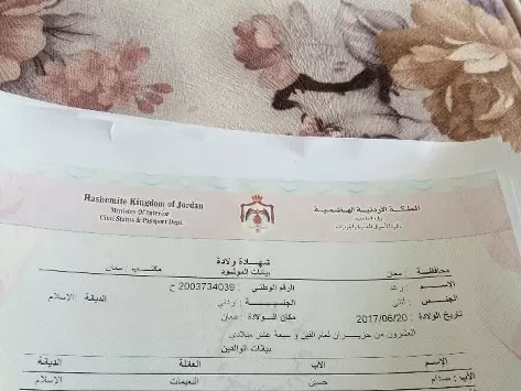 مدار الساعة,أخبار الأردن,اخبار الاردن