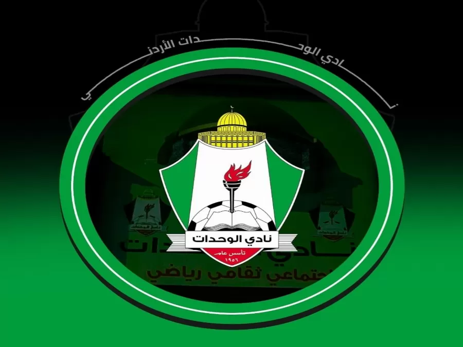 مدار الساعة,أخبار رياضية