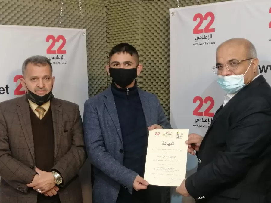 مدار الساعة,أخبار الأردن,اخبار الاردن,نقيب الصحفيين,مواقع التواصل الاجتماعي