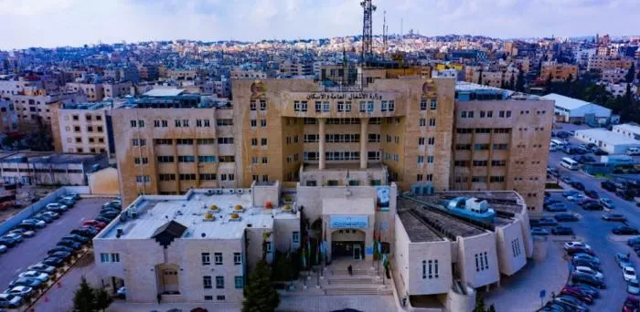 مدار الساعة,أخبار الأردن,اخبار الاردن,الحالة الجوية