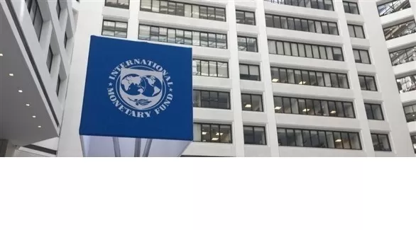 مدار الساعة,أخبار اقتصادية,البنك المركزي