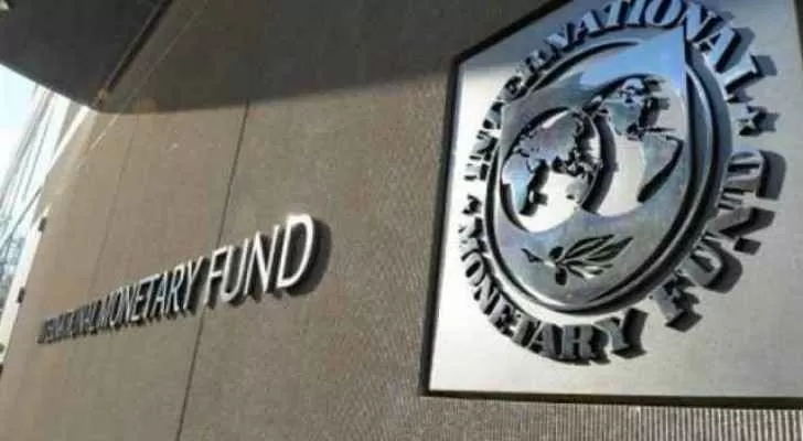 مدار الساعة,أخبار اقتصادية,وزير المالية