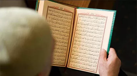 مدار الساعة,شؤون دينية