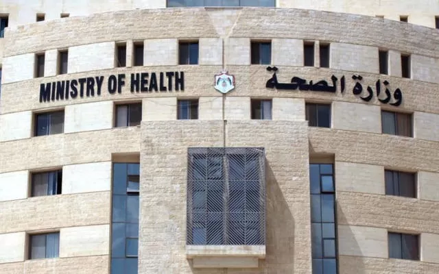 مدار الساعة,أخبار الأردن,اخبار الاردن,وزير الصحة,الدكتور فراس الهواري,وزارة الصحة,مستشفى الأمير حمزة