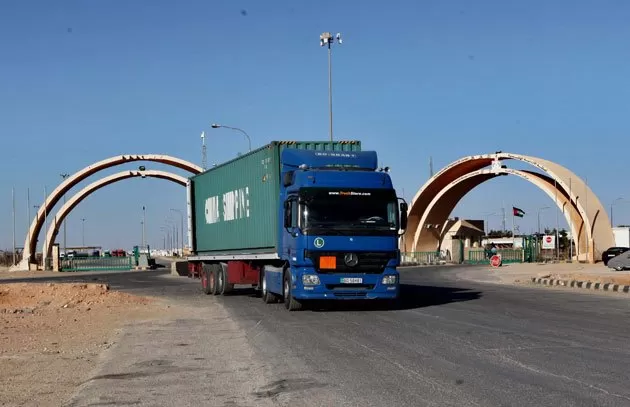 مدار الساعة,أخبار اقتصادية,وزارة الصناعة والتجارة,المجموعة الأردنية للمناطق الحرة والمناطق التنموية,وزارة الصناعة,المناطق الحرة