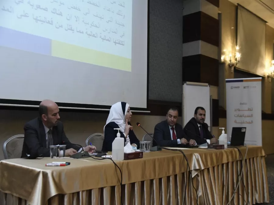 مدار الساعة,أخبار الأردن,اخبار الاردن,كورونا,وزارة التربية والتعليم,وزارة التربية