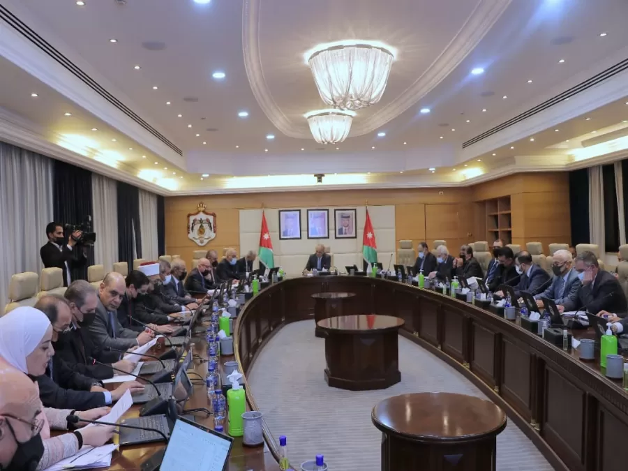 مدار الساعة,أخبار الأردن,اخبار الاردن,كوفيد 19,كورونا,وزارة الصحة,صندوق توفير البريد,وزارة الاستثمار,أمانة عمان الكبرى,الإرادة الملكية السامية