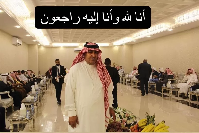 مدار الساعة,وفيات اليوم في الأردن