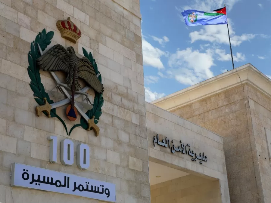 مدار الساعة,أخبار الأردن,اخبار الاردن,مديرية الأمن العام,الأمن العام,الدفاع المدني