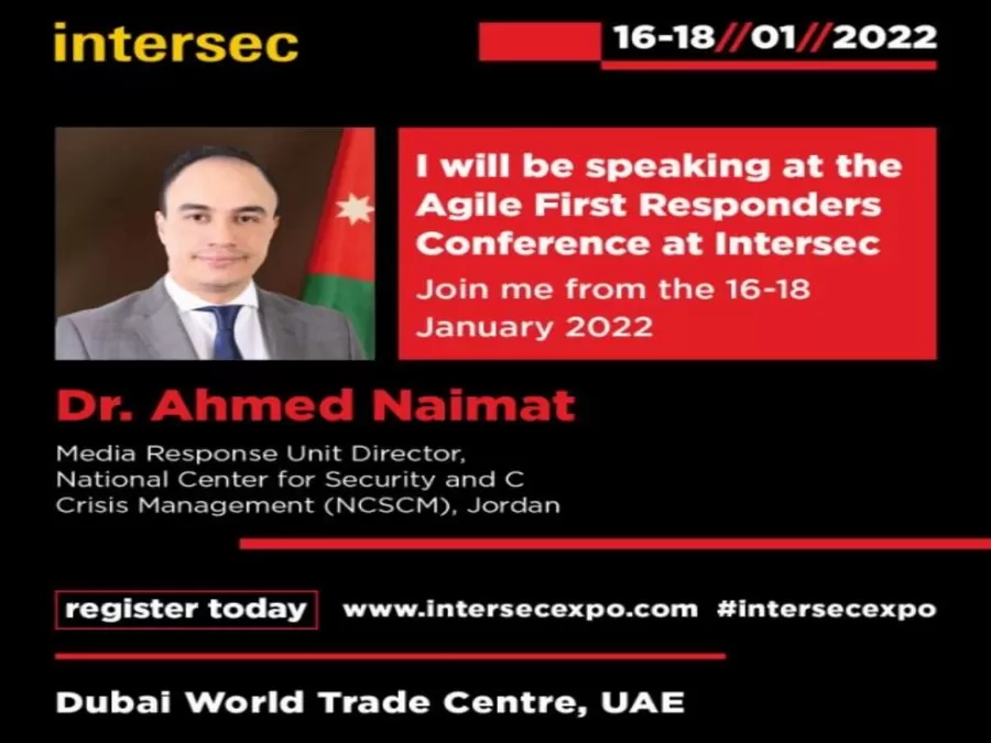 مدار الساعة,مناسبات أردنية,المركز الوطني للأمن وإدارة الأزمات