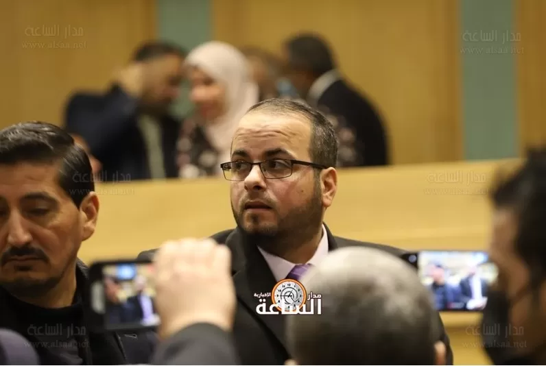 مدار الساعة,أخبار مجلس النواب الأردني,مجلس النواب,مجلس الأعيان