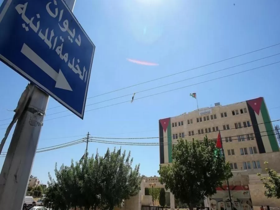 مدار الساعة,أخبار الأردن,اخبار الاردن,رئاسة الوزراء