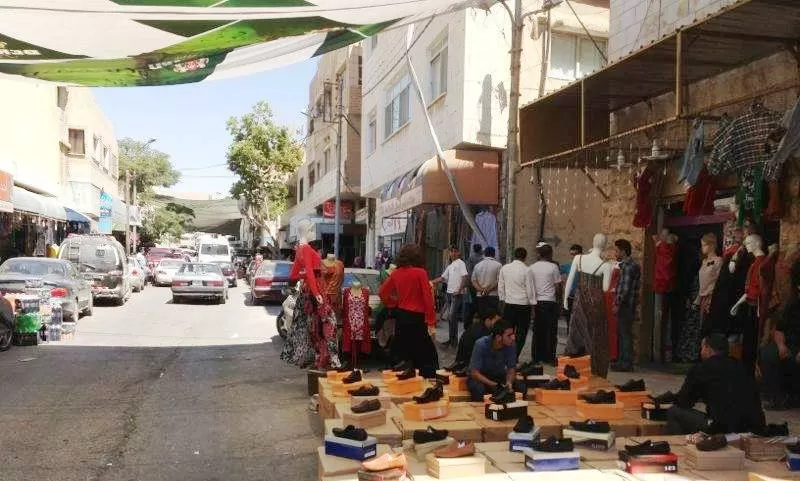 مدار الساعة,أخبار اقتصادية,عيد الفطر