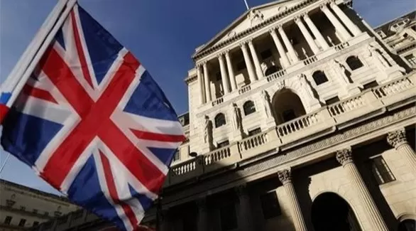 مدار الساعة,أخبار اقتصادية