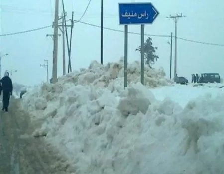 مدار الساعة,أخبار الأردن,اخبار الاردن,الحالة الجوية