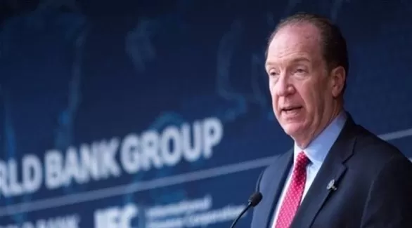 مدار الساعة,أخبار اقتصادية