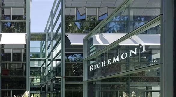 مدار الساعة,أخبار اقتصادية