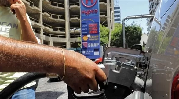 مدار الساعة,أخبار اقتصادية