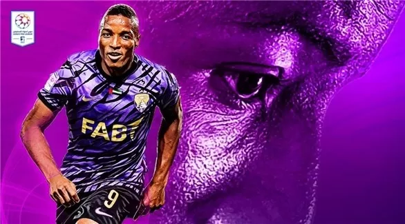 مدار الساعة,أخبار رياضية