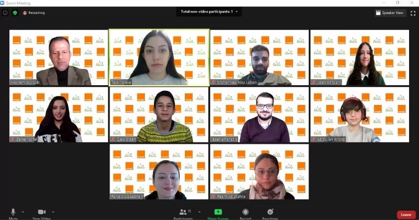 مدار الساعة,مناسبات أردنية,جامعة الأميرة سمية,الذكاء الاصطناعي,وسائل التواصل الاجتماعي