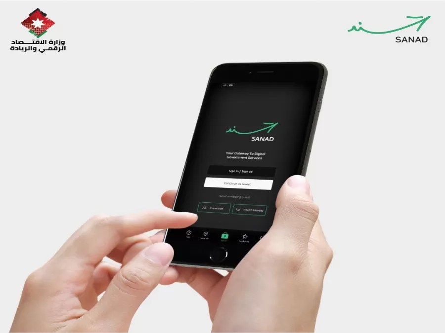 مدار الساعة,أخبار الأردن,اخبار الاردن,كورونا,المملكة الأردنية الهاشمية,وزارة الاقتصاد الرقمي والريادة,وزارة الاقتصاد الرقمي,مواقع التواصل الاجتماعي