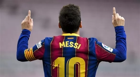 مدار الساعة,أخبار رياضية