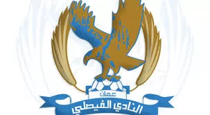 مدار الساعة,أخبار رياضية