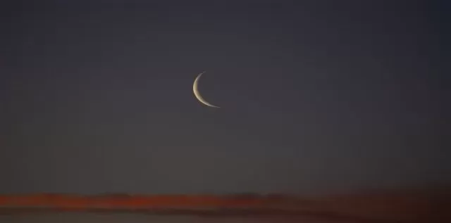 مدار الساعة,أخبار عربية ودولية,عيد الفطر,المملكة العربية السعودية