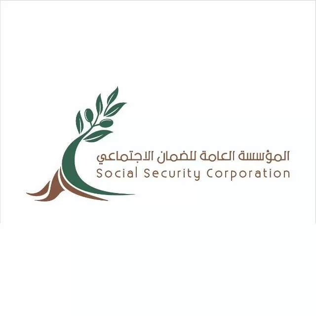 مدار الساعة,أخبار الأردن,اخبار الاردن,المؤسسة العامة للضمان الاجتماعي,الضمان الاجتماعي,الخدمات الطبية الملكية