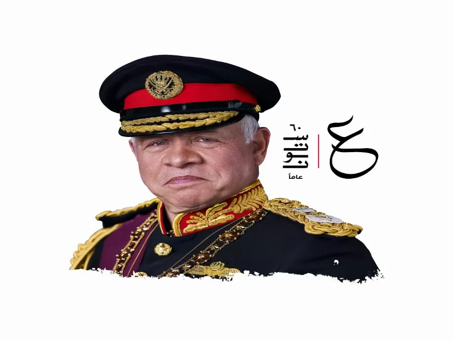 مدار الساعة,أخبار الأردن,اخبار الاردن,الملك عبدالله الثاني,الديوان الملكي,الديوان الملكي الهاشمي
