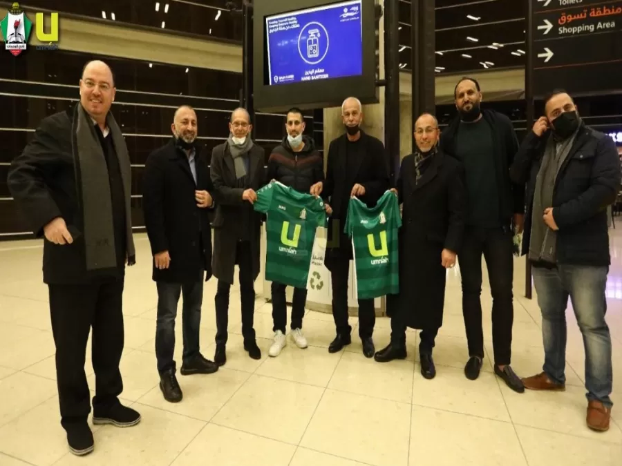 مدار الساعة,أخبار رياضية