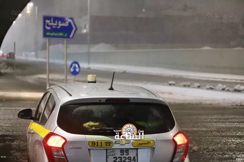 مدار الساعة,أخبار الأردن,اخبار الاردن,وزارة العمل