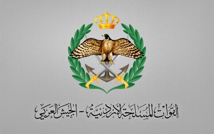 مدار الساعة,أخبار الأردن,اخبار الاردن,هيئة الأركان المشتركة,الملك عبد الله الثاني,القوات المسلحة الأردنية,الملك عبدالله الثاني,القوات المسلحة,الجيش العربي