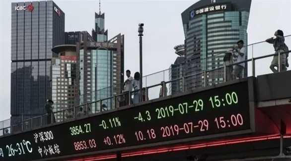 مدار الساعة,أخبار اقتصادية