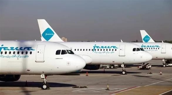 مدار الساعة,أخبار السياحة في الأردن