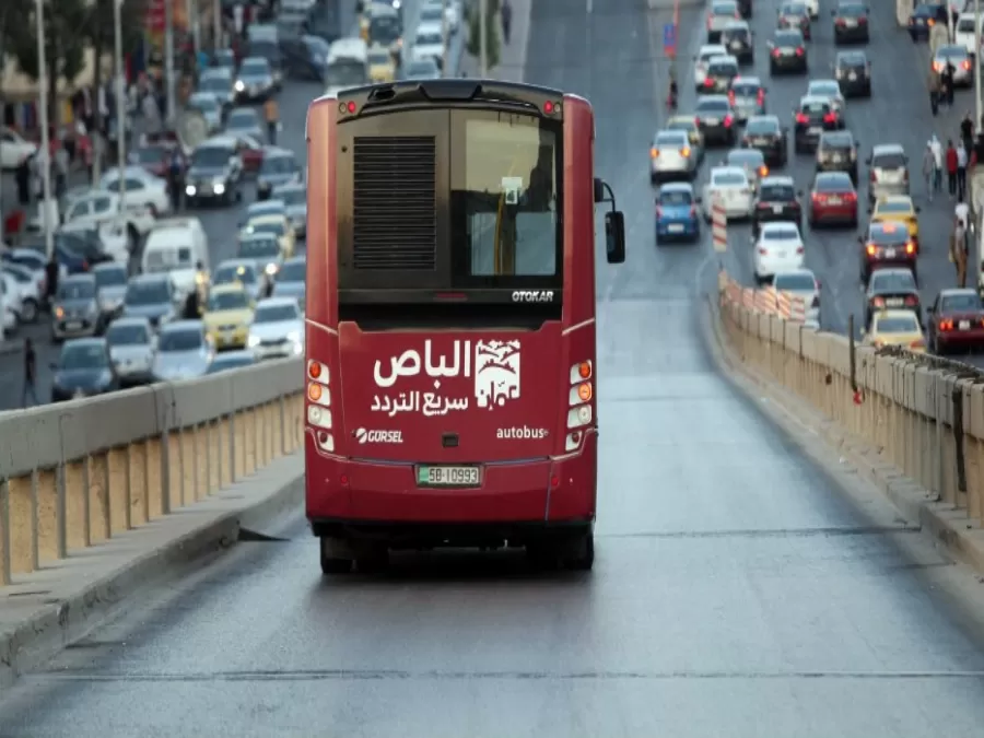 مدار الساعة,أخبار الأردن,اخبار الاردن