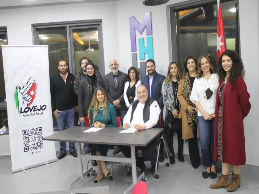 مدار الساعة,مناسبات أردنية,كورونا,وسائل التواصل الاجتماعي