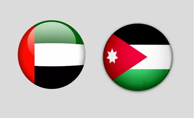 مدار الساعة,أخبار اقتصادية