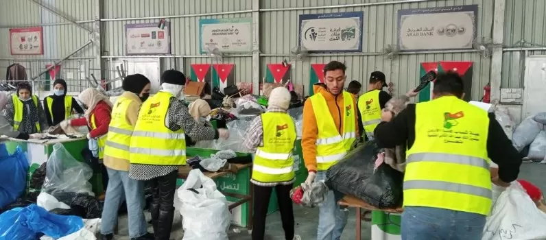 مدار الساعة,مناسبات أردنية,الملك عبدالله الثاني,الهيئة الخيرية الهاشمية,مستشفى معان