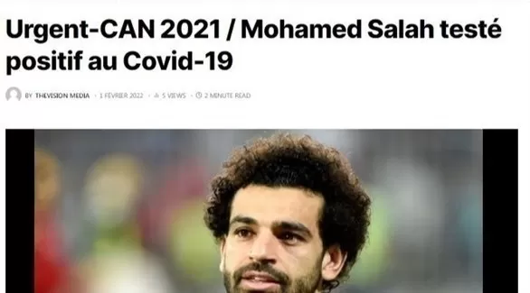 مدار الساعة,أخبار رياضية,كورونا