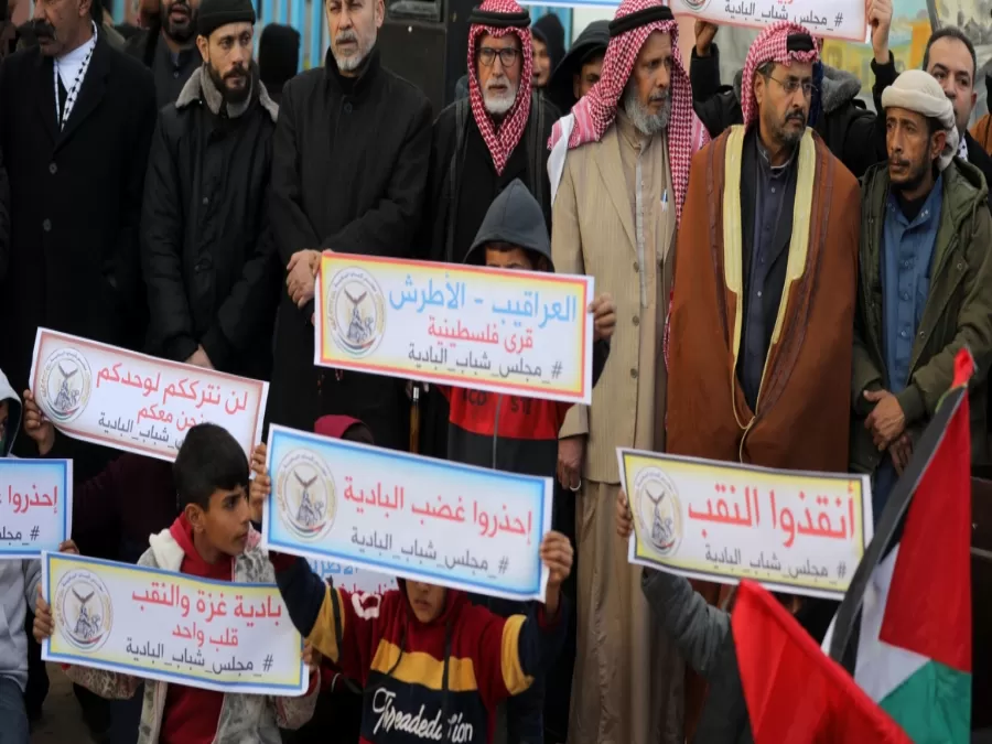 مدار الساعة,أخبار عربية ودولية,رئيس الوزراء,وزارة العدل