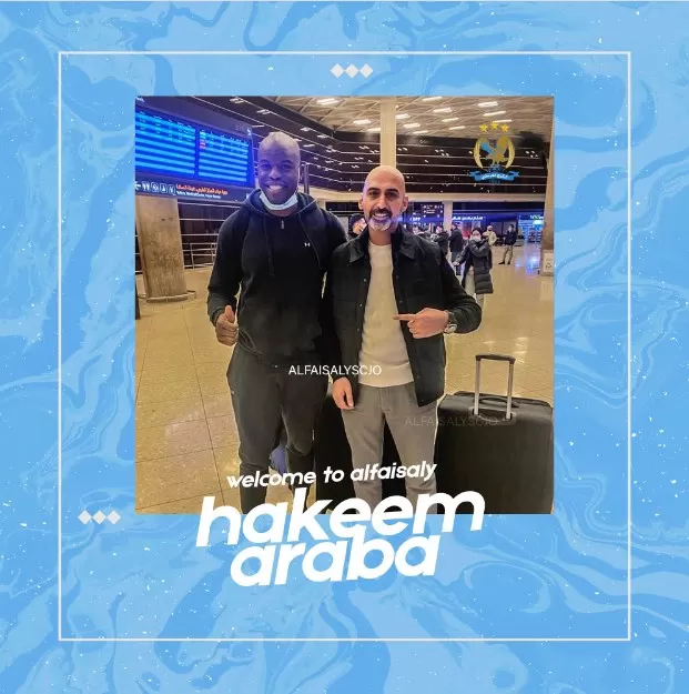 مدار الساعة,Video,فيديو,أخبار رياضية