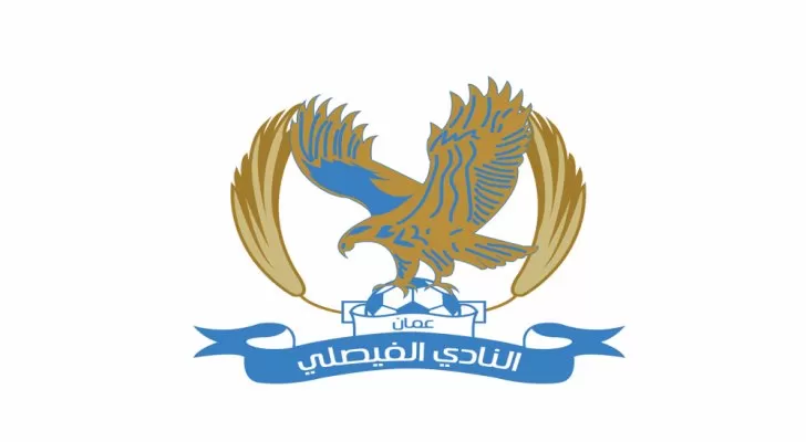 مدار الساعة,أخبار رياضية