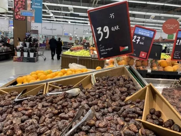 مدار الساعة,أخبار اقتصادية,وكالة الأنباء الأردنية