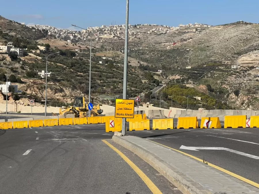 مدار الساعة,أخبار الأردن,اخبار الاردن