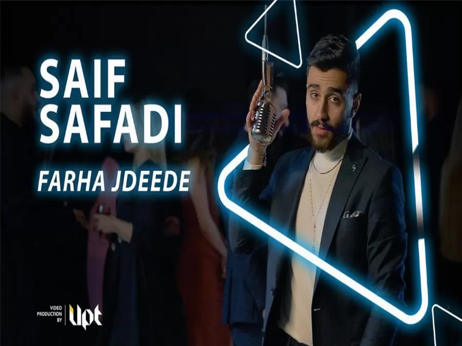 مدار الساعة,Video,فيديو,أخبار ثقافية