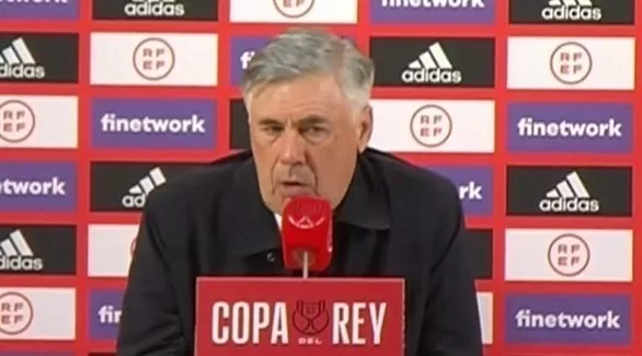 مدار الساعة,أخبار رياضية